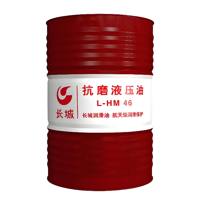 随州长城抗磨液压油