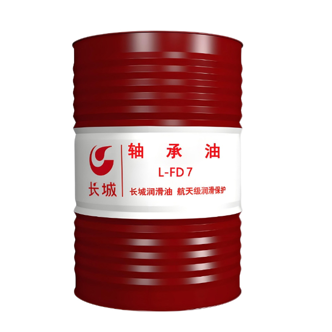 随州长城FD轴承油