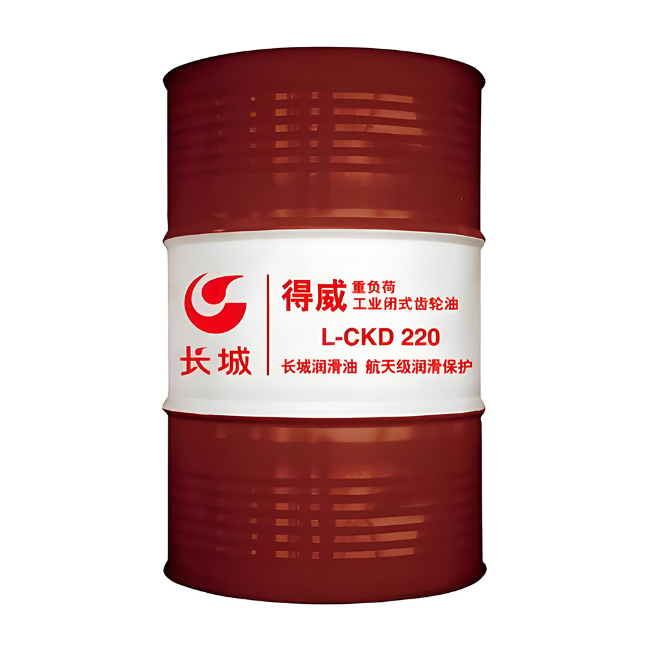 随州长城得威工业闭式齿轮油CKD